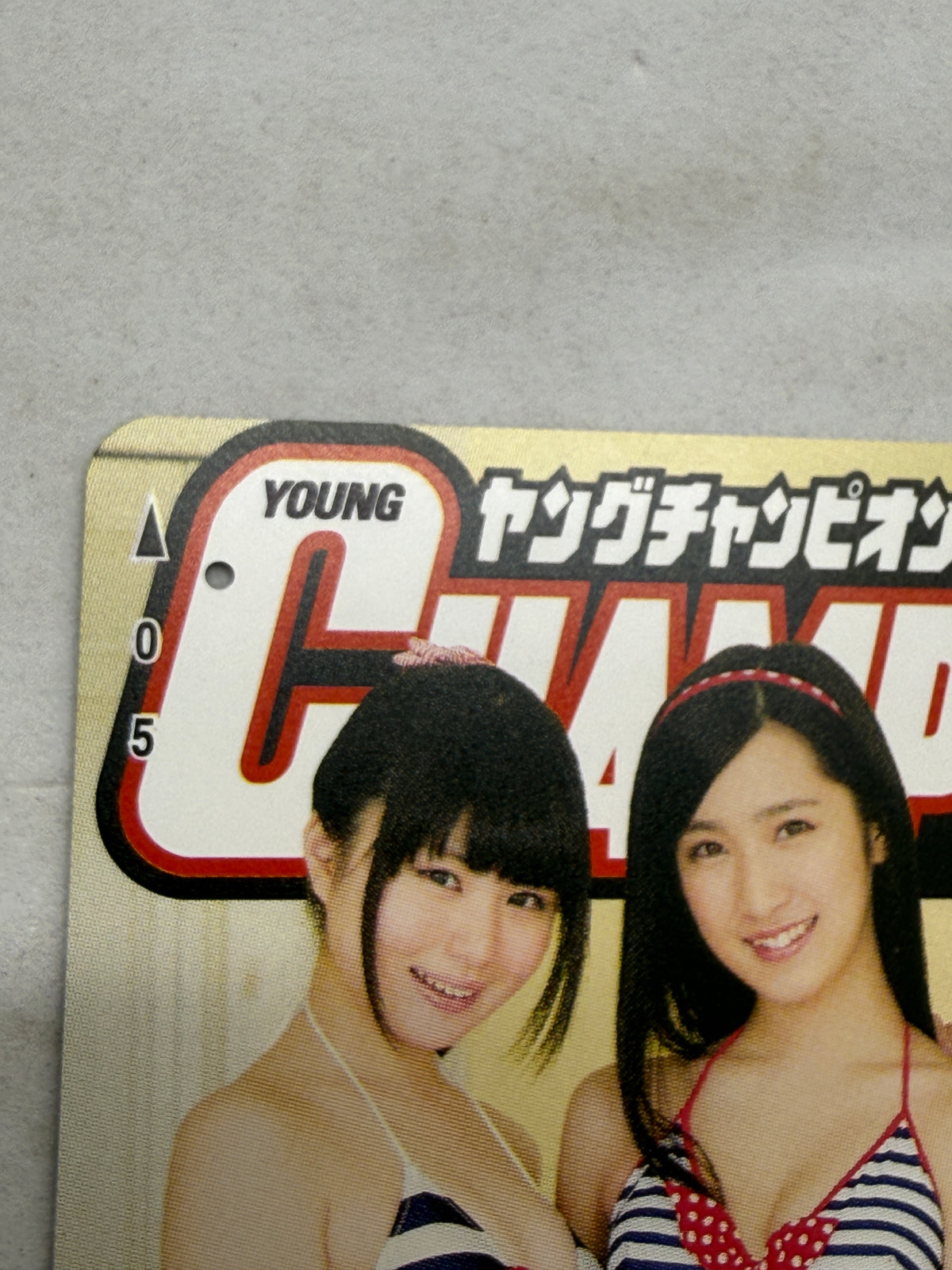 2014 Miss Young Champion 4th Grand Prix No.12 QUO Card 500 Yen Unused