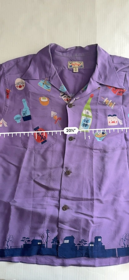 Dry Bones Japan Sake Print Camp Collar Shirt Lilac Purple 38 M