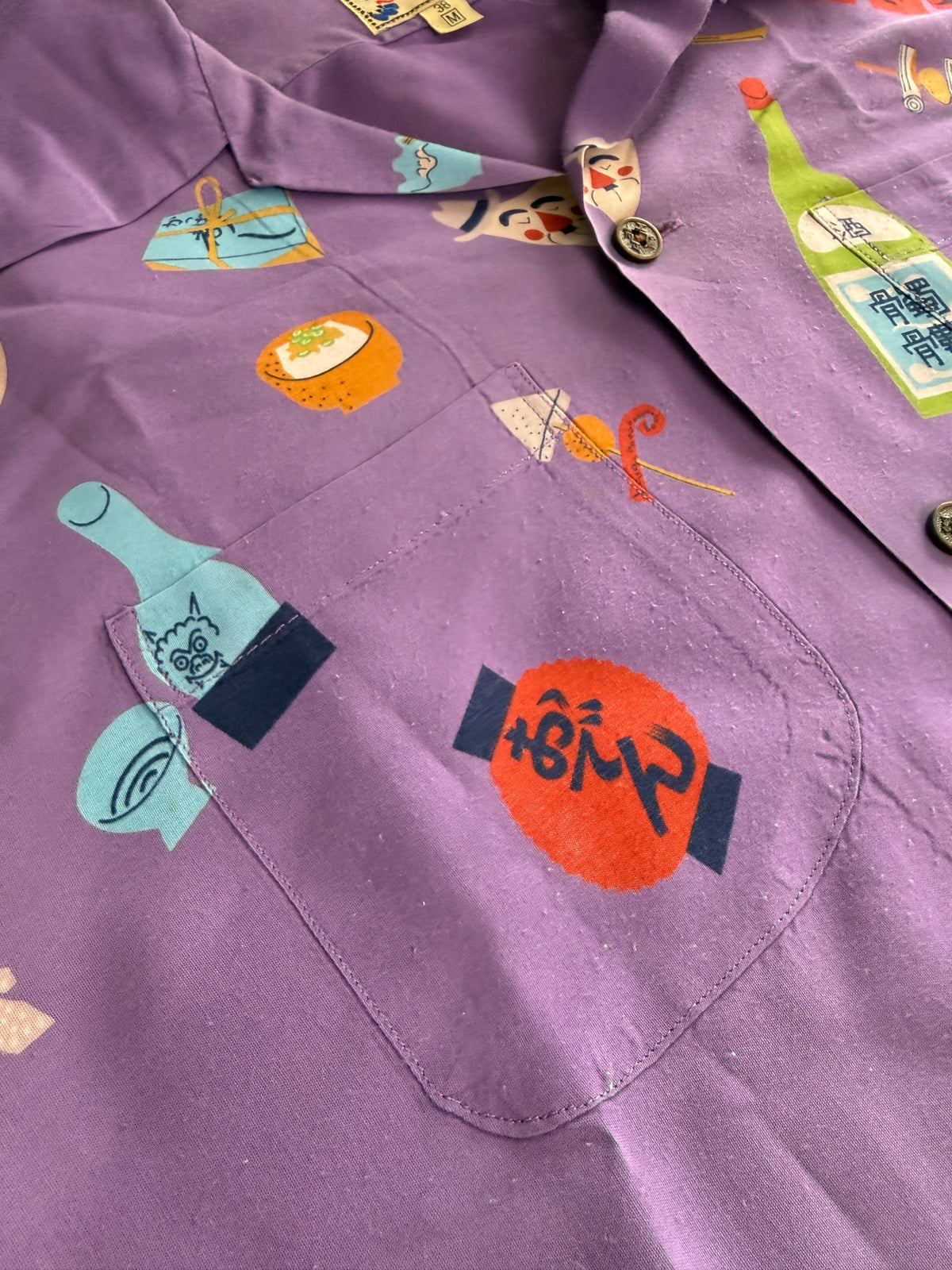 Dry Bones Japan Sake Print Camp Collar Shirt Lilac Purple 38 M