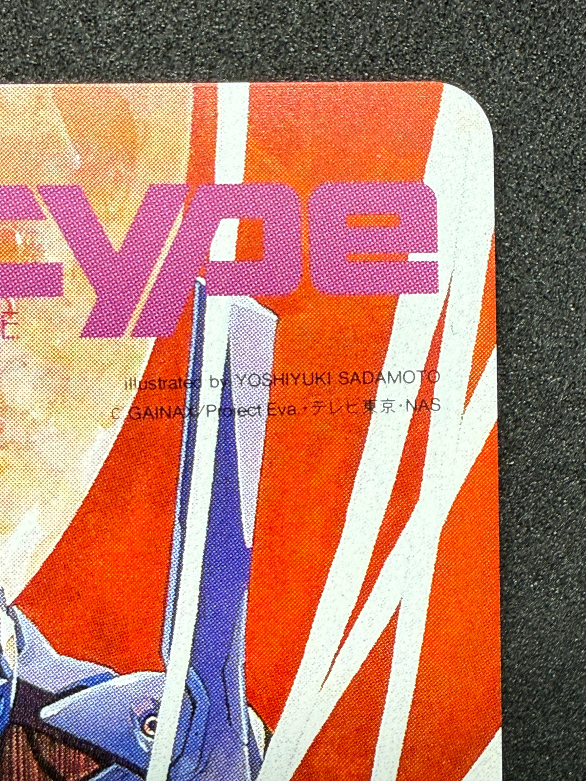 Newtype Evangelion Rei Ayanami telephone card