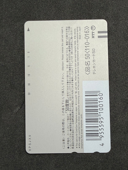 End of Evangelion Rei Ayanami telephone card