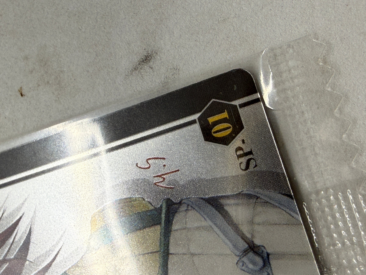 Evangelion 2.0 You Can Not Advance Sealed Card Pack Mari SP-01