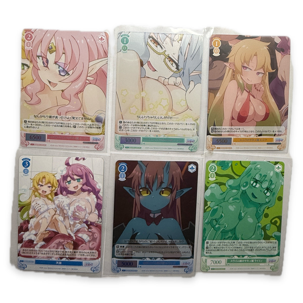 Weiss Schwarz Ishuzoku Reviewers OS04 R04 Card Lot 12