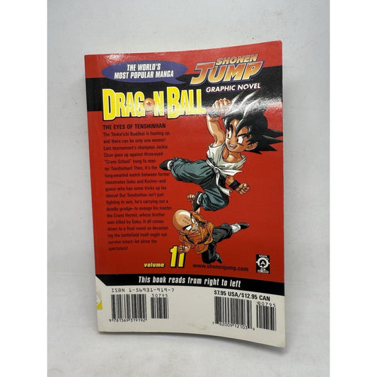 Dragon Ball Vol. 11 Manga Graphic Novel Shonen Jump Viz Media Toriyama 2005 - thriftgoblin