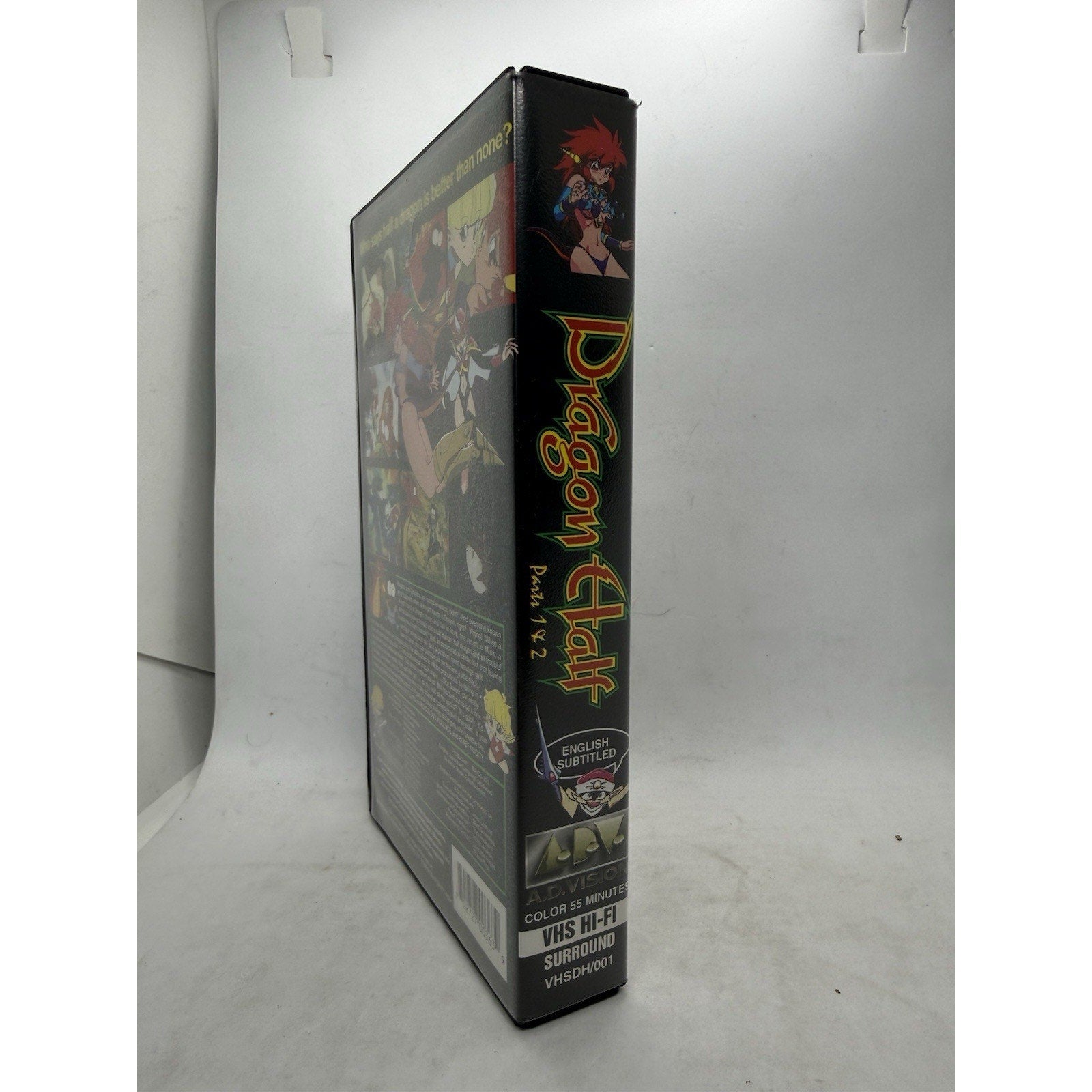 Dragon Half Parts 1 & 2 VHS 1993 Anime Comedy Action Fantasy English Sub ADV - thriftgoblin