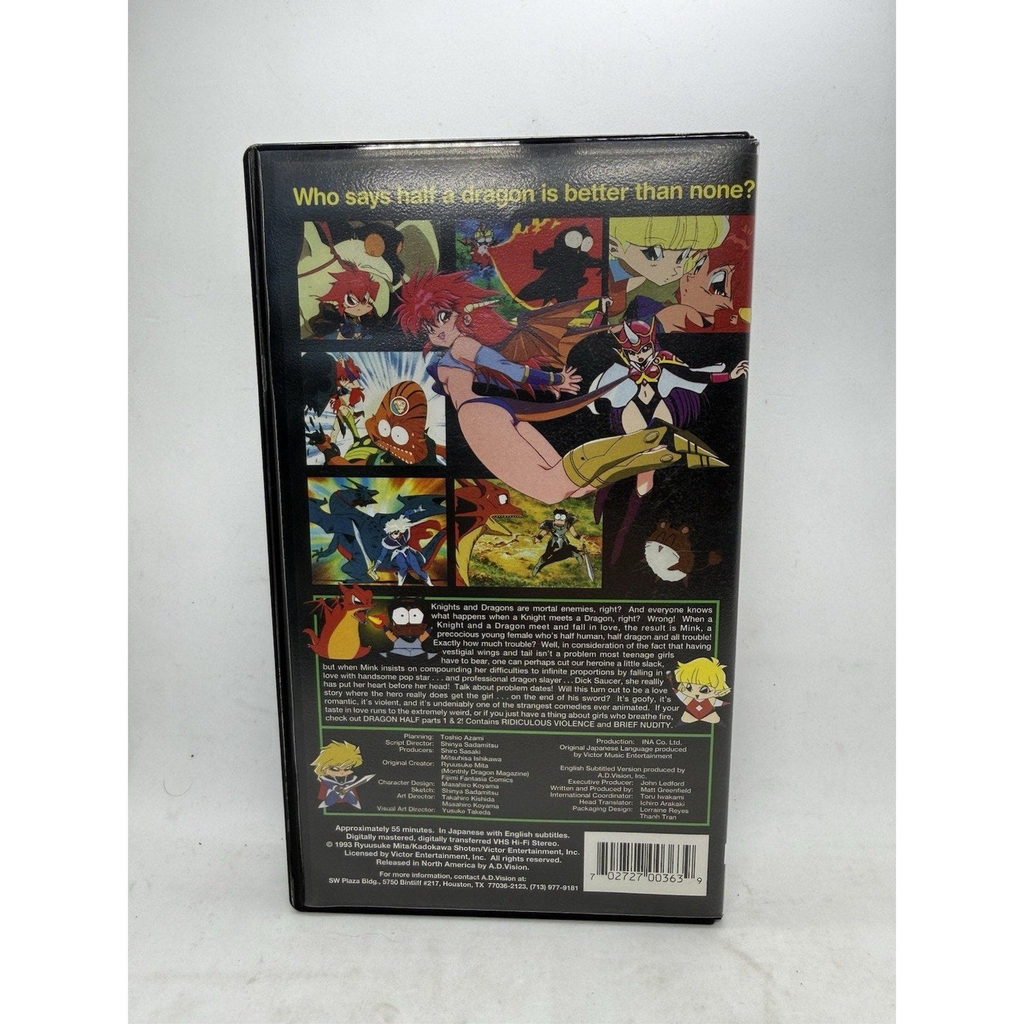 Dragon Half Parts 1 & 2 VHS 1993 Anime Comedy Action Fantasy English Sub ADV - thriftgoblin