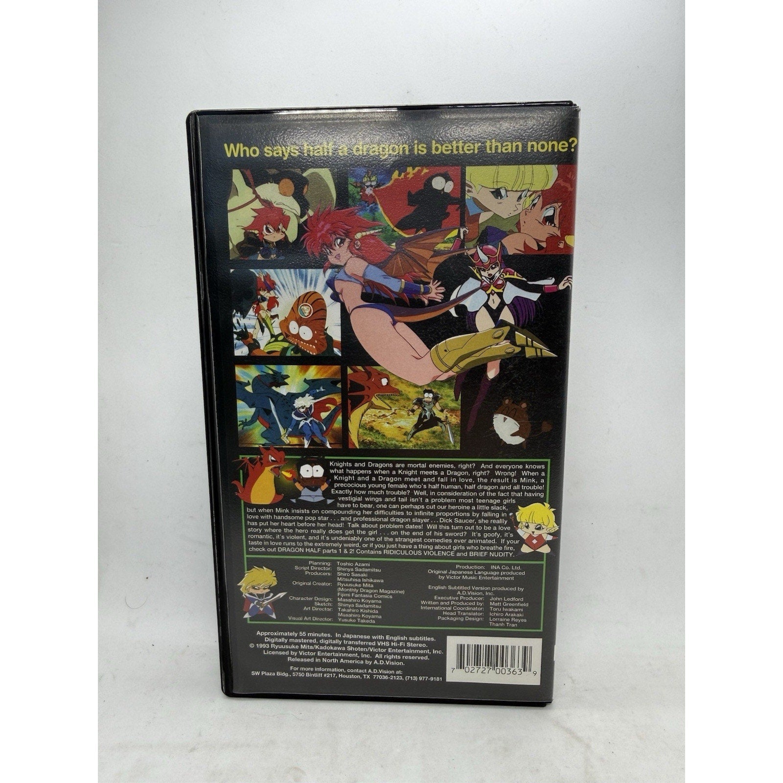 Dragon Half Parts 1 & 2 VHS 1993 Anime Comedy Action Fantasy English Sub ADV - thriftgoblin