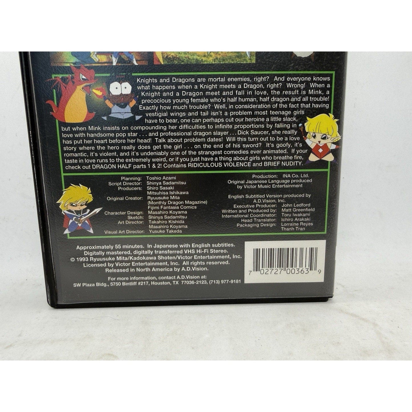 Dragon Half Parts 1 & 2 VHS 1993 Anime Comedy Action Fantasy English Sub ADV - thriftgoblin