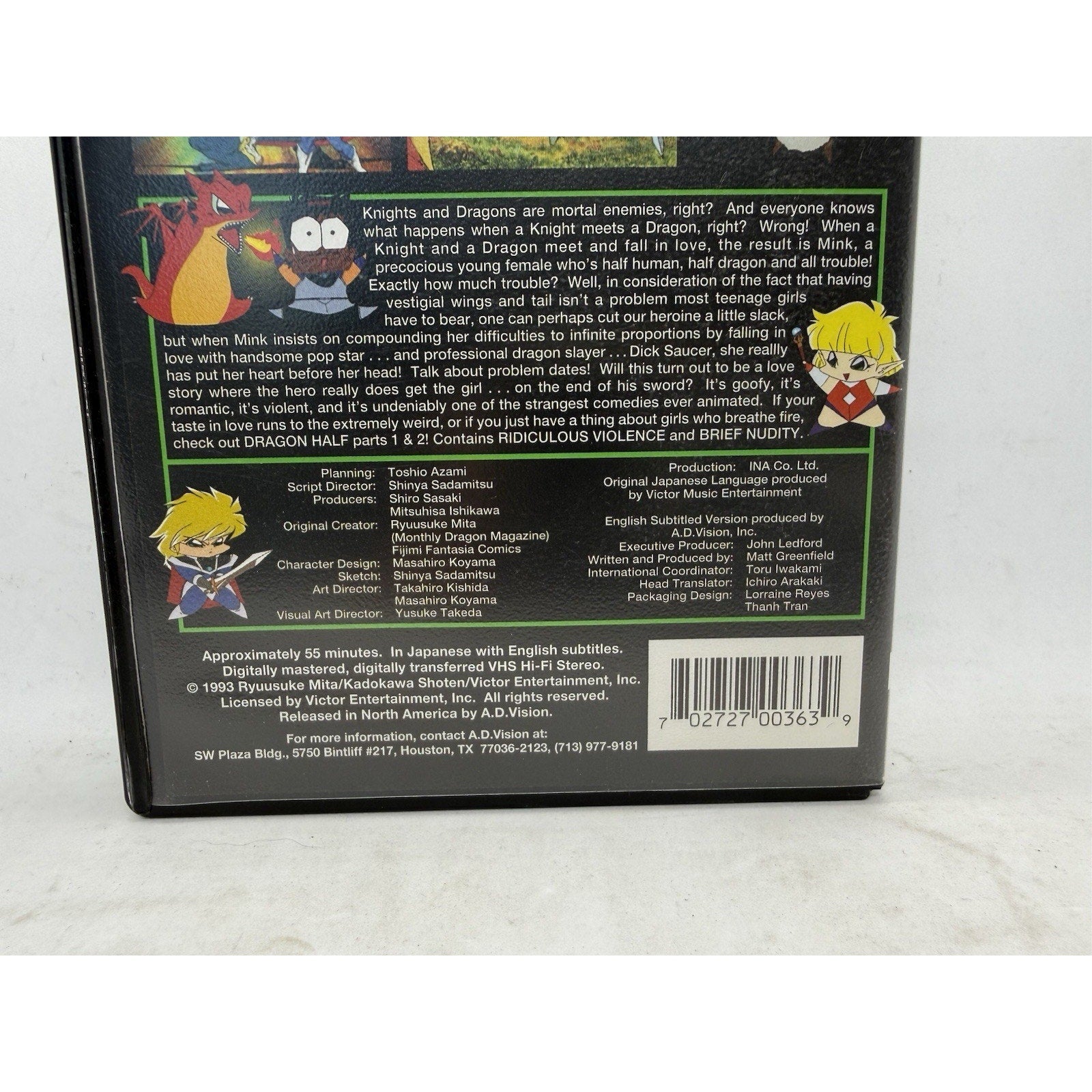 Dragon Half Parts 1 & 2 VHS 1993 Anime Comedy Action Fantasy English Sub ADV - thriftgoblin