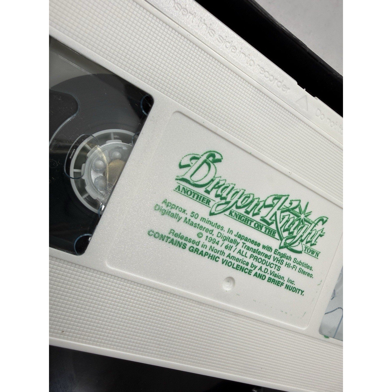 Dragon Knight Another Knight on the Town VHS 1994 ADV Films Tested Anime Retro - thriftgoblin