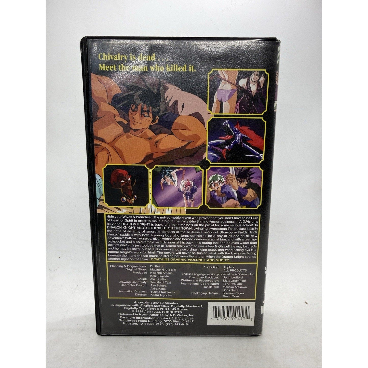Dragon Knight Another Knight on the Town VHS 1994 ADV Films Tested Anime Retro - thriftgoblin
