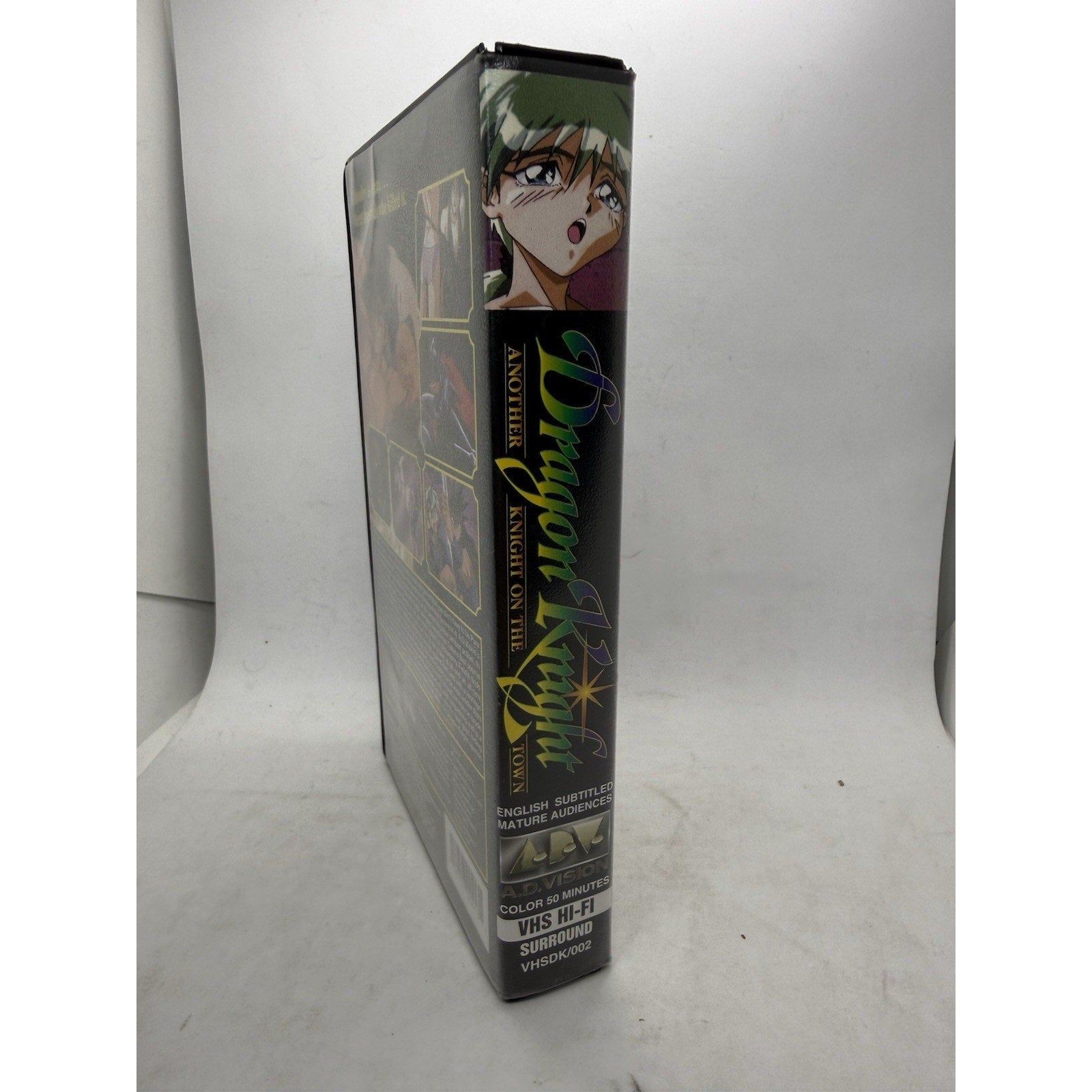 Dragon Knight Another Knight on the Town VHS 1994 ADV Films Tested Anime Retro - thriftgoblin