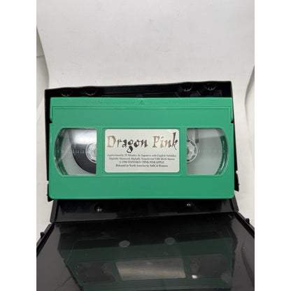 Dragon Pink VHS 1994 Anime SoftCel Pictures English Sub Rare OOP Hi - Fi Stereo - thriftgoblin