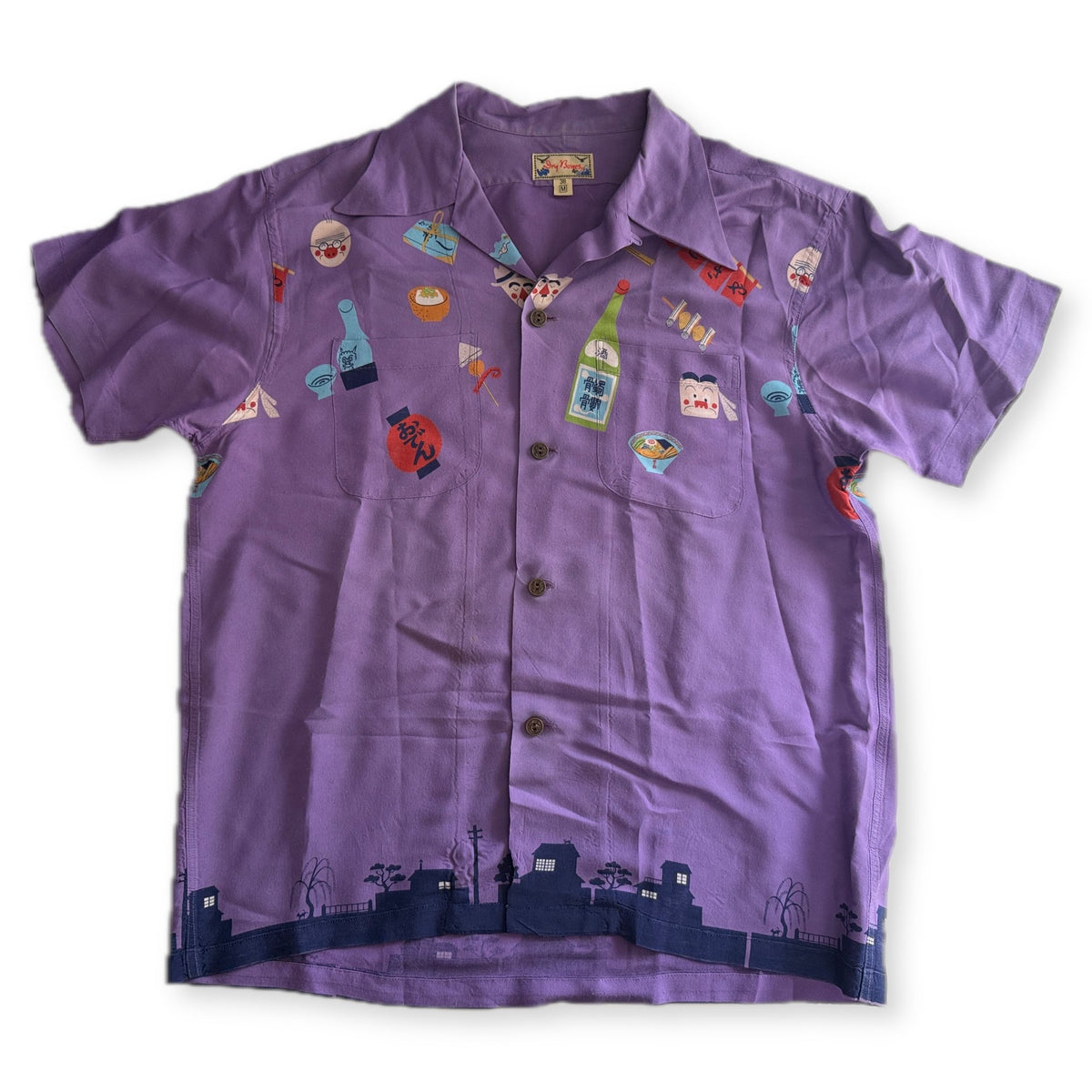 Dry Bones Japan Sake Print Camp Collar Shirt Lilac Purple 38 M