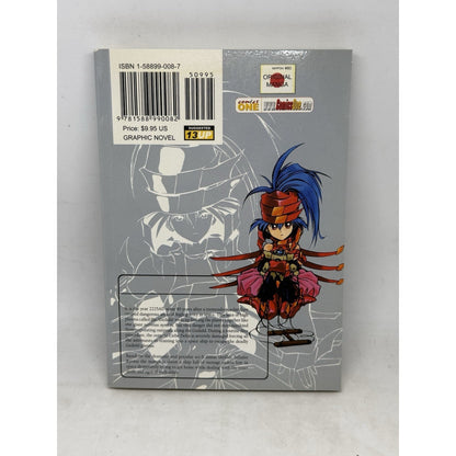 Infinite Ryvius Voyage 1 Manga Shinsuke Kurihashi Comics One 2002 Sci-Fi Anime