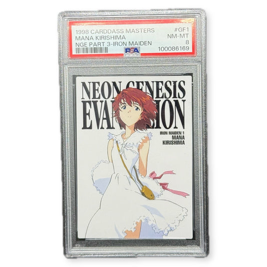 1998 Carddass Masters NGE Part 3 Iron Maiden Mana Kirishima GF1 PSA 8 NM-MT