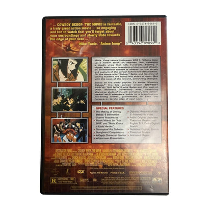 Cowboy Bebop The Movie Special Edition DVD Anime 2003 Watanabe Sunrise Toonami