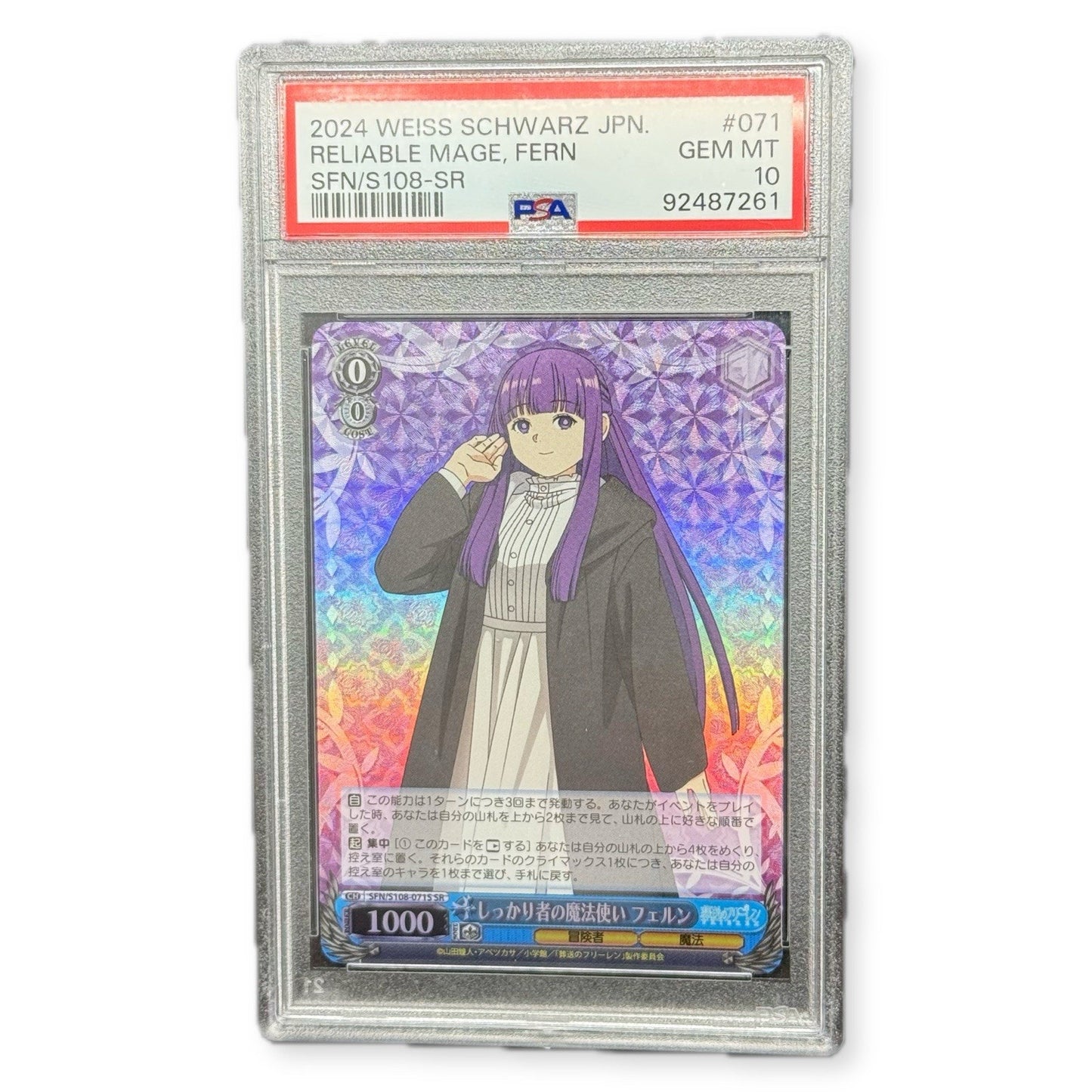 2024 Weiss Schwarz Frieren Reliable Mage Fern SFN/S108-071S SR PSA 10 Gem Mint