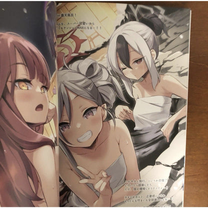 Ellet Blue☆LOVE Vol.2 Bull Love Art Book Illustration – Blue Archive Fan Art A4 - thriftgoblin