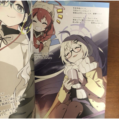 Ellet Blue☆LOVE Vol.2 Bull Love Art Book Illustration – Blue Archive Fan Art A4 - thriftgoblin