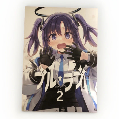 Ellet Blue☆LOVE Vol.2 Bull Love Art Book Illustration – Blue Archive Fan Art A4 - thriftgoblin