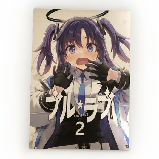 Ellet Blue☆LOVE Vol.2 Bull Love Art Book Illustration – Blue Archive Fan Art A4 - thriftgoblin
