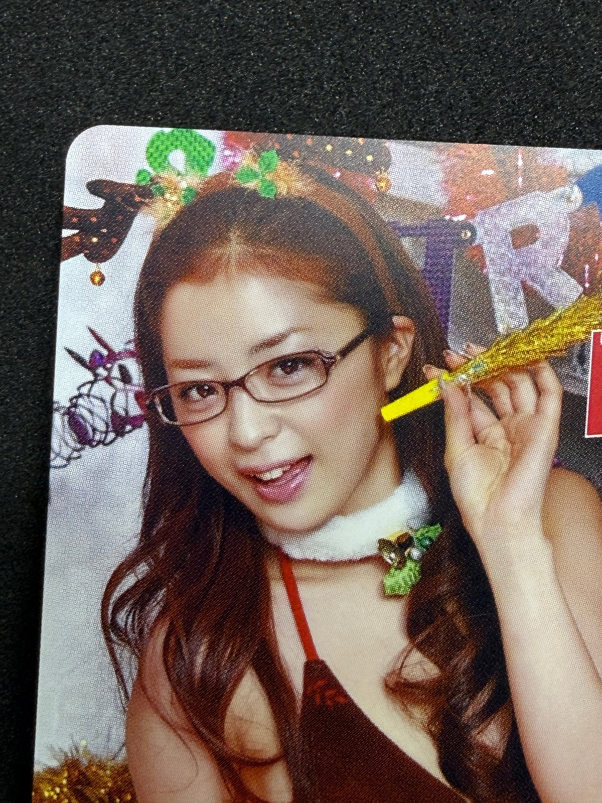 Eri Wada Monthly Entame Christmas Unused Japanese Telephone Card (Teleca) - Thrift GoblinTelephone Card