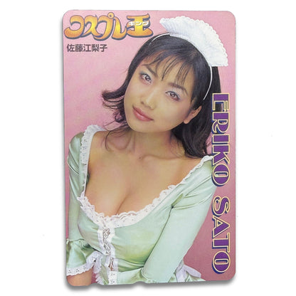 Eriko Sato Cosplay Ou Maid Unused Japanese Telephone Card (Teleca) - Thrift GoblinTelephone Card