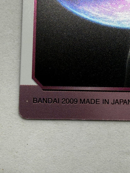 Evangelion 1.0 Kaworu Nagisa C-04 Bandai 2009 Japan Holo Card You Are Not Alone - Thrift GoblinTrading Card