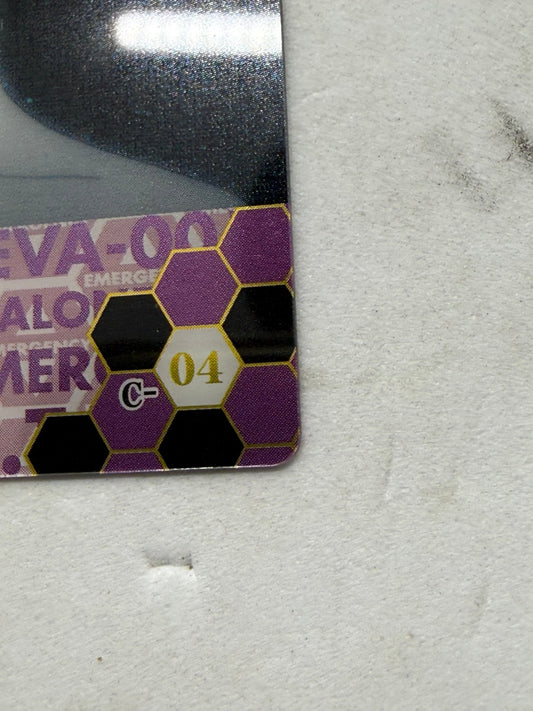 Evangelion 1.0 Kaworu Nagisa C-04 Bandai 2009 Japan Holo Card You Are Not Alone - Thrift GoblinTrading Card
