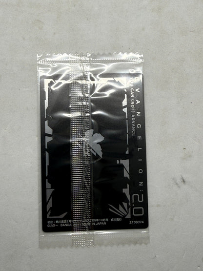 Evangelion 2.0 Makinami Mari Illustrious SP-01 Sealed Card Pack - Thrift GoblinTrading Card