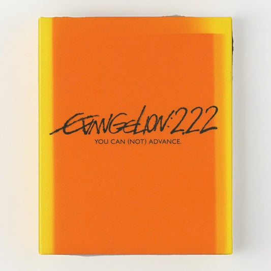 Evangelion 2.22 You Can (Not) Advance Blu ray Collector Edition Japan Khara NGE - thriftgoblin