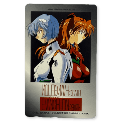 Evangelion Death and Rebirth Movie Telephone Card movic - thriftgoblinTelephone Card