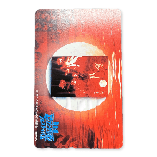 Evangelion Festival Unused Japanese Telephone Card (Teleca) - Thrift GoblinTelephone Card