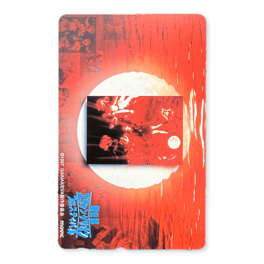 Evangelion Festival Unused Japanese Telephone Card (Teleca) - Thrift GoblinTelephone Card