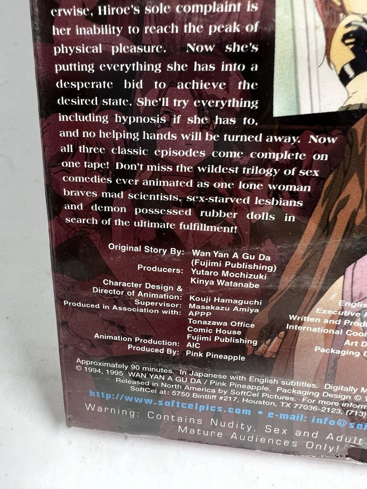 F3 (Frantic, Frustrated & Female) 1994 | 18+ VHS Tape Anime Softcel Pictures - thriftgoblin