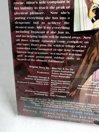F3 (Frantic, Frustrated & Female) 1994 | 18+ VHS Tape Anime Softcel Pictures - thriftgoblin