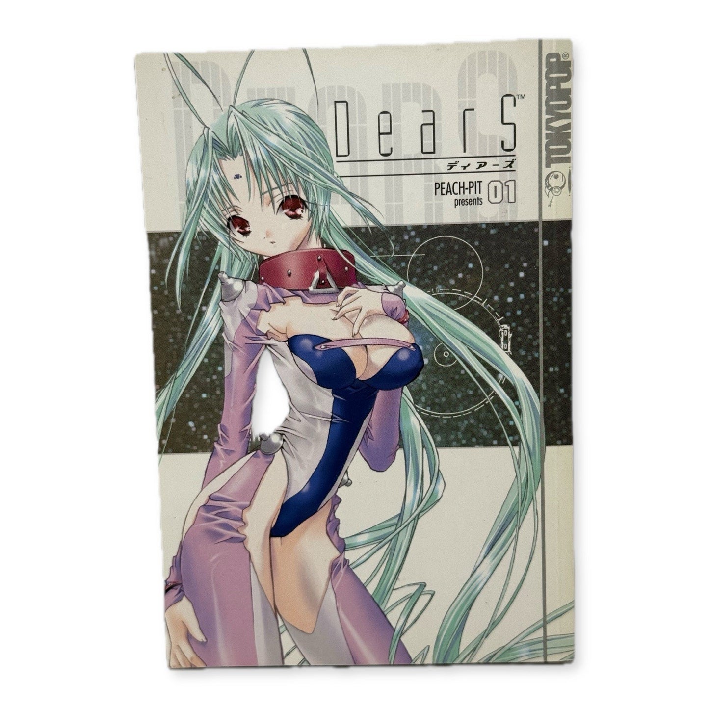 DearS Vol 1 Manga Peach-Pit TOKYOPOP 2004 Sci-Fi Comedy Anime Nik Takeya