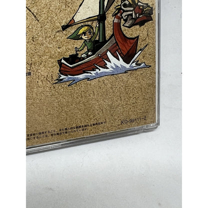 The Legend of Zelda Wind Waker 2-Disc Original Soundtrack OST CD Japan Nintendo