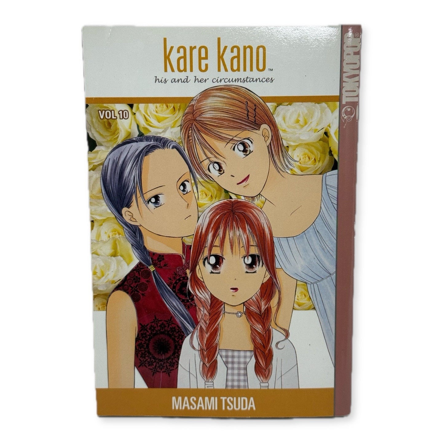 Kare Kano Vol 10 His and Her Circumstances Manga Masami Tsuda TOKYOPOP
