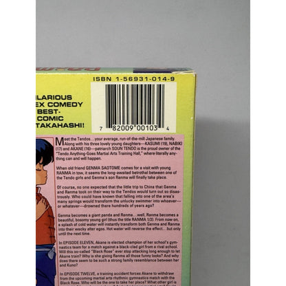 Ranma 1/2 TV Series Vol 6 VHS Viz Video Rumiko Takahashi Anime English Dub