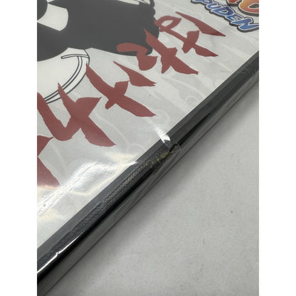 Naruto Shippuden Vol. 3 DVD Original & Uncut Episodes 9–13 | Viz Media 2009