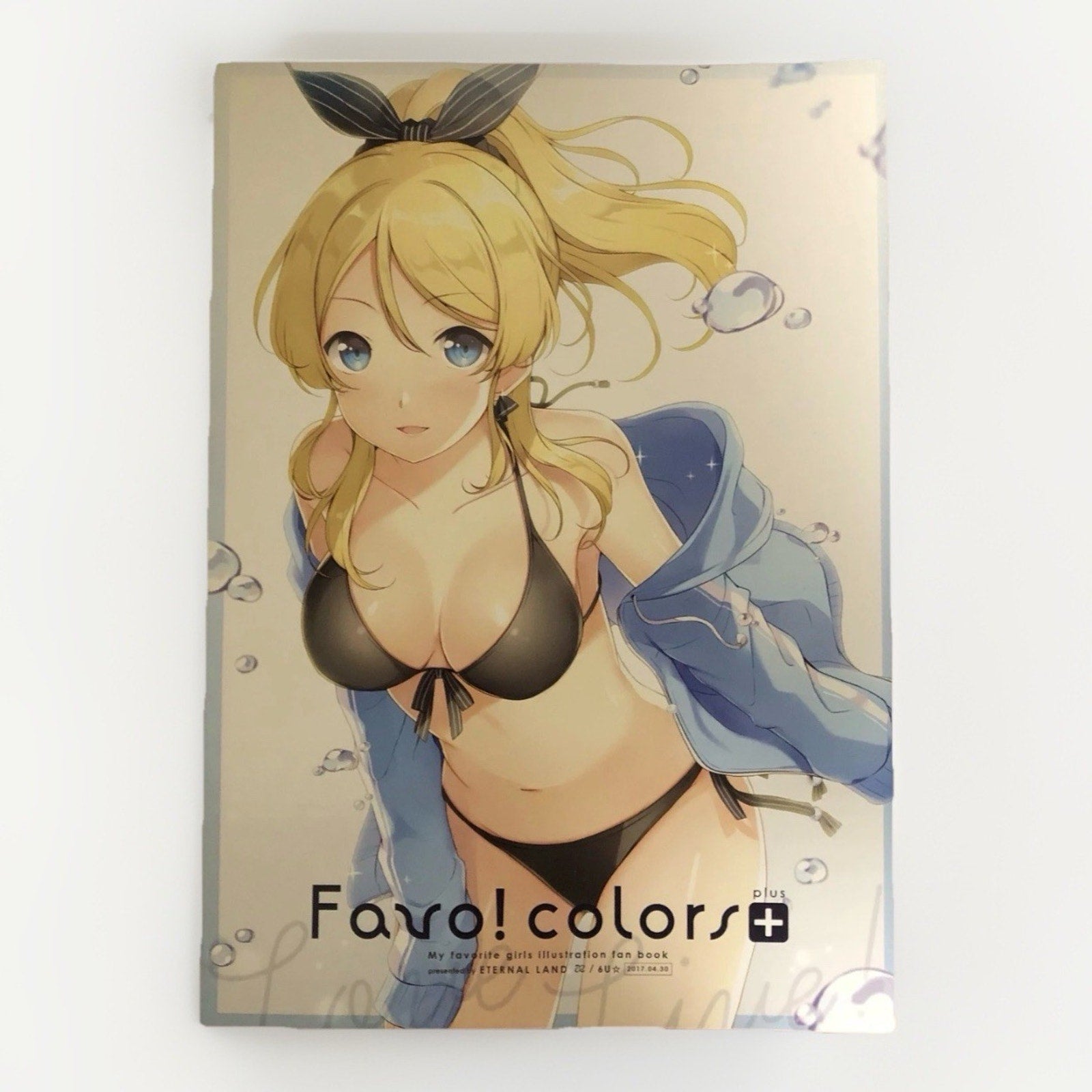 Favo! Colors Plus Eternal Land Love Live! Anime Art Book Illustration Japan - thriftgoblin