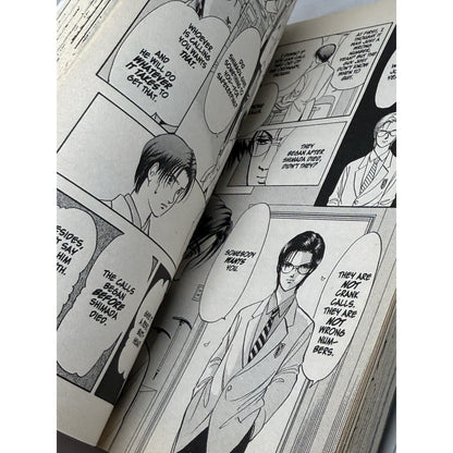 Musashi 9 Vol 2 Manga Takahashi Miyuki CMX Action Teen Violence 2007 English