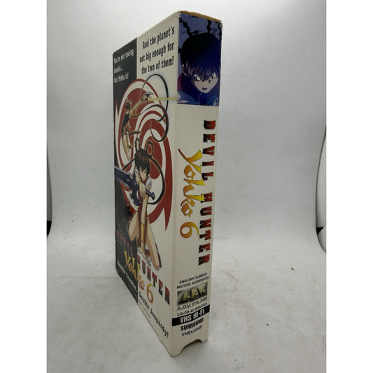 Devil Hunter Yohko 6 VHS 1995 ADV Films Anime English Dub Tested Rare OOP Japan
