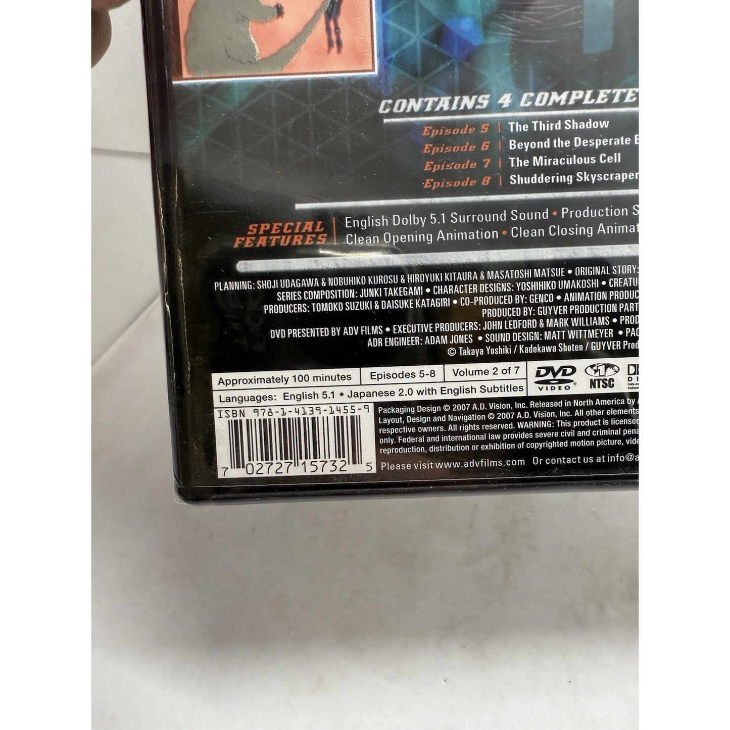 Guyver The Bioboosted Armor Vol. 2 (Episodes 5-8) ADV Films Anime DVD 2007 Anime