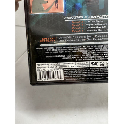 Guyver The Bioboosted Armor Vol. 2 (Episodes 5-8) ADV Films Anime DVD 2007 Anime