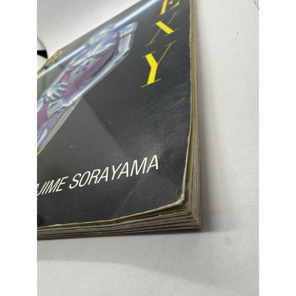 Hajime Sorayama 1983 Sexy Robot Sexy Metal Robot Cyborgs Gynoids Paperback