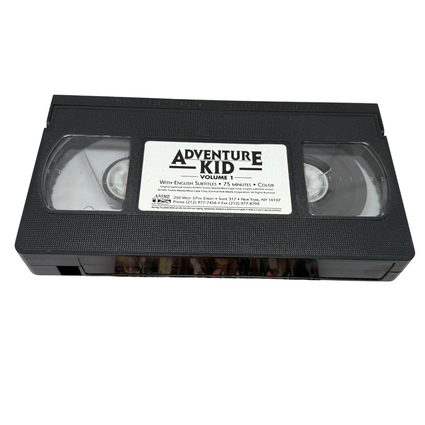 Adventure Kid Vol 1 VHS Anime 18 Central Park Media Toshio Maeda Urotsukidoji