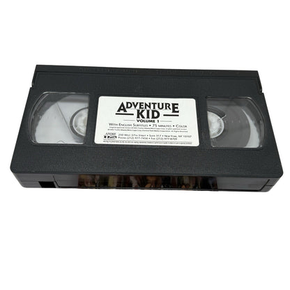 Adventure Kid Vol 1 VHS Anime 18 Central Park Media Toshio Maeda Urotsukidoji